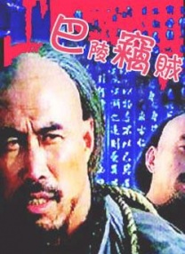 av女人天堂